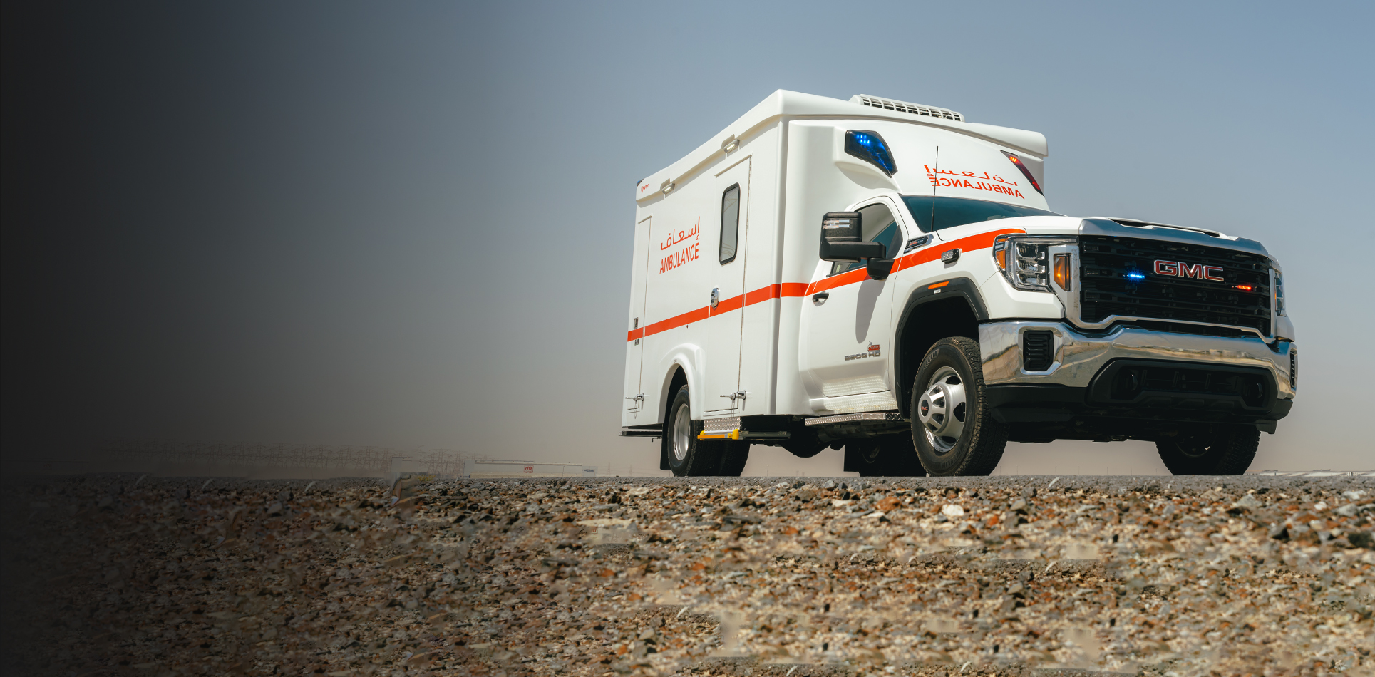 Ambulances & Special Vehicles