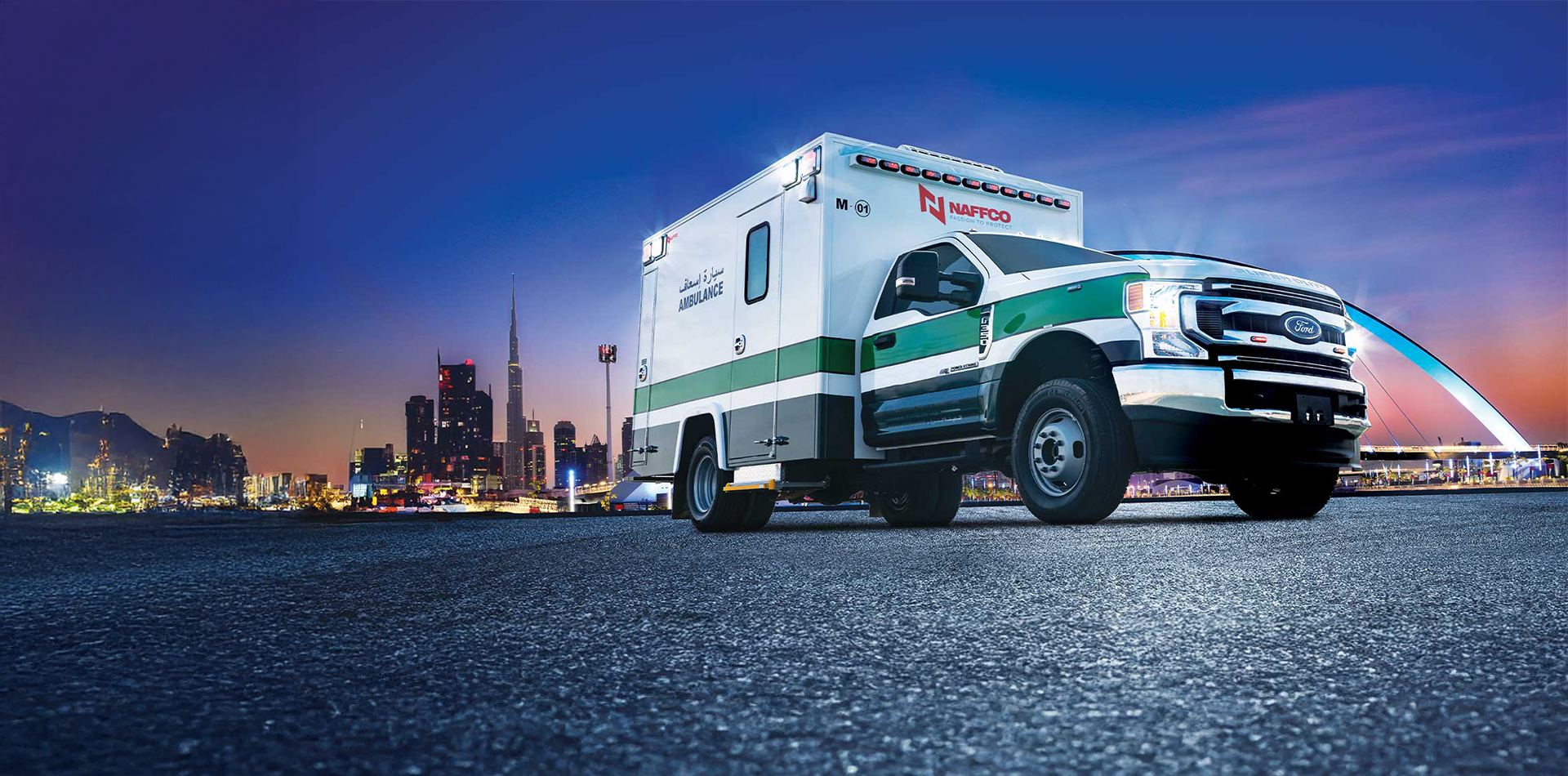  American Standard Ambulances
