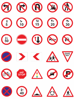 Traffic Signs