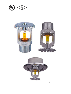 Upright Sprinkler / Pendent Sprinklers