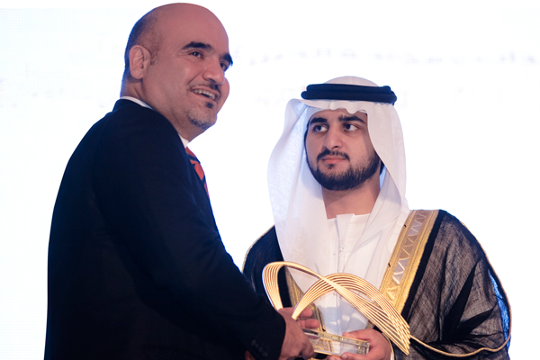 Премия Мохаммеда ибн Рашида Аль Мактума за успешное ведение бизнеса в 2010 г.