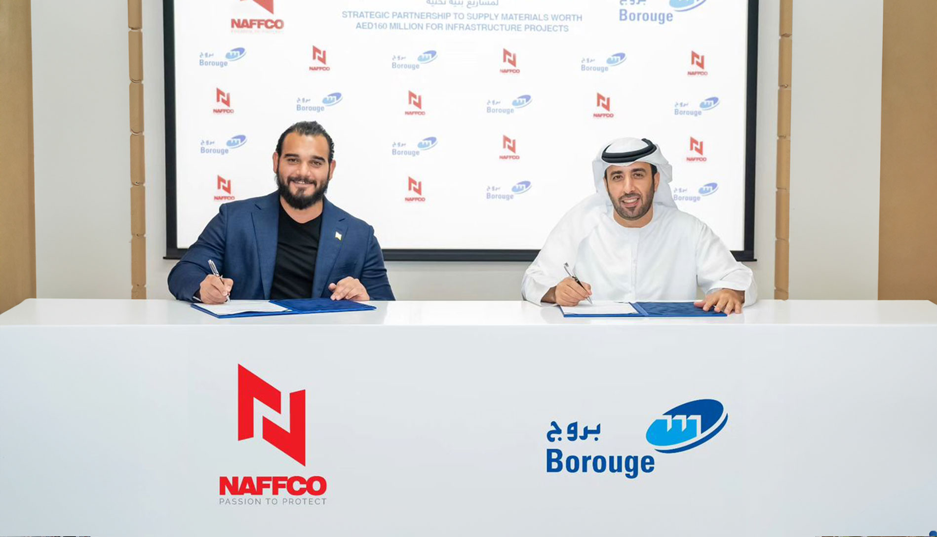 NAFFCO and BOROUGE Signed AED160 Million Agreement for the Infrastructure Solutions Supply
