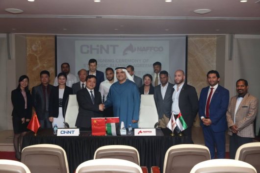 Mr. Nan, Chairman of Chint Group, Visited NAFFCO Headquarters