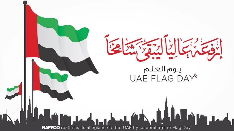 NAFFCO reaffirms its allegiance to the UAE by celebrating the Flag Day 2016!