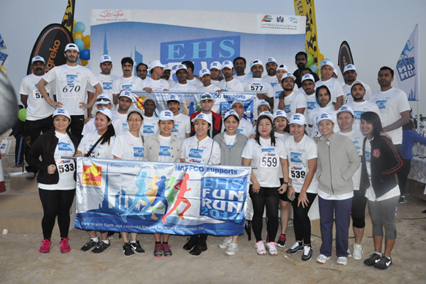 NAFFCO wins the biggest corporate team in EHS Fun Run 2014