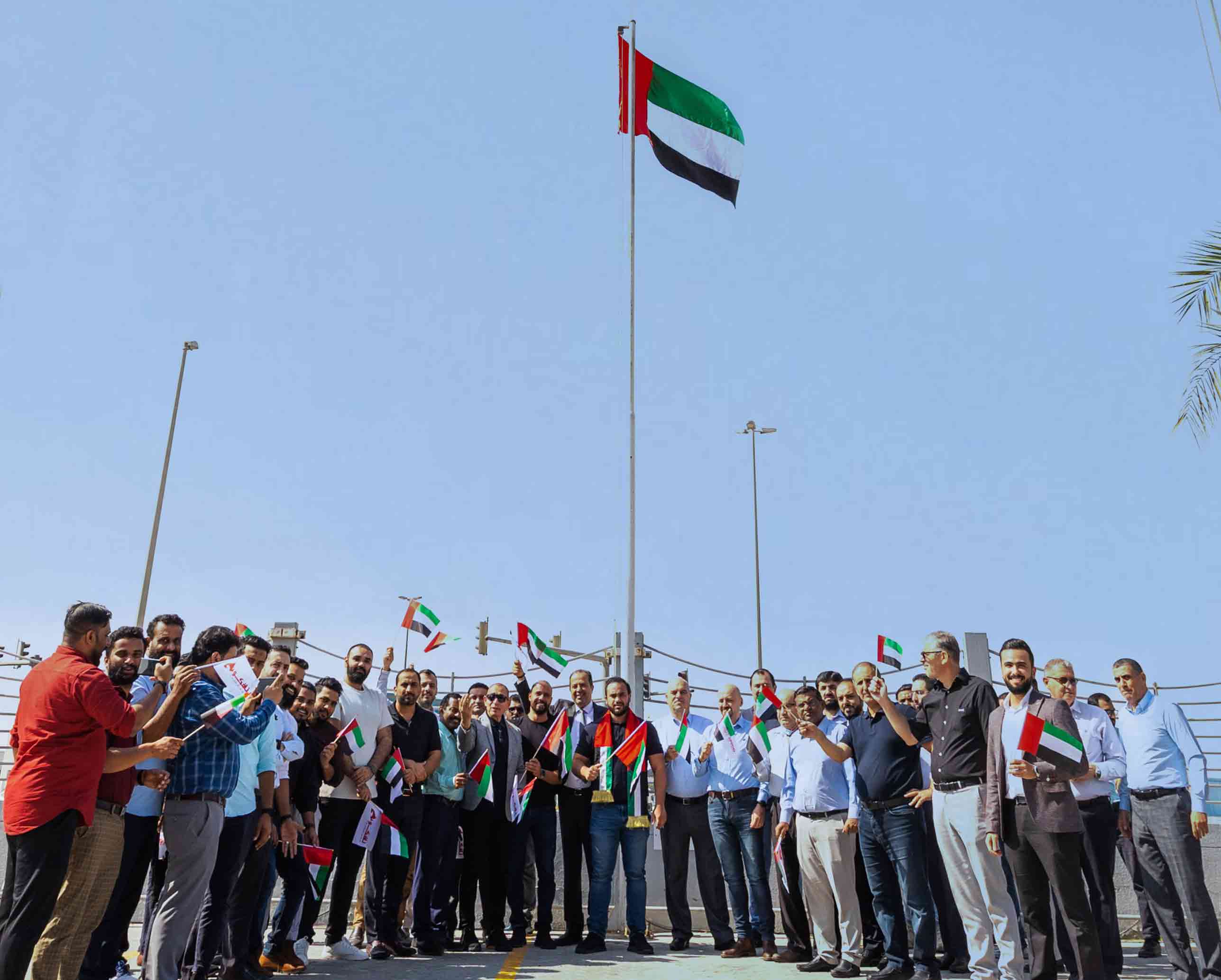 UAE Flag Day 2022