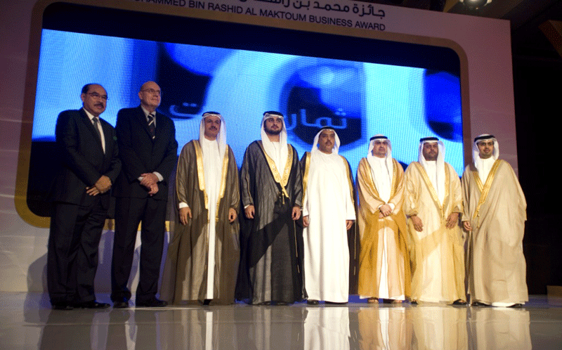 Mohammed bin Rashid Business Award honours outstanding firms