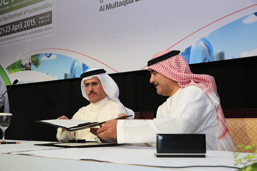 NAFFCO signs MoU with DEWA
