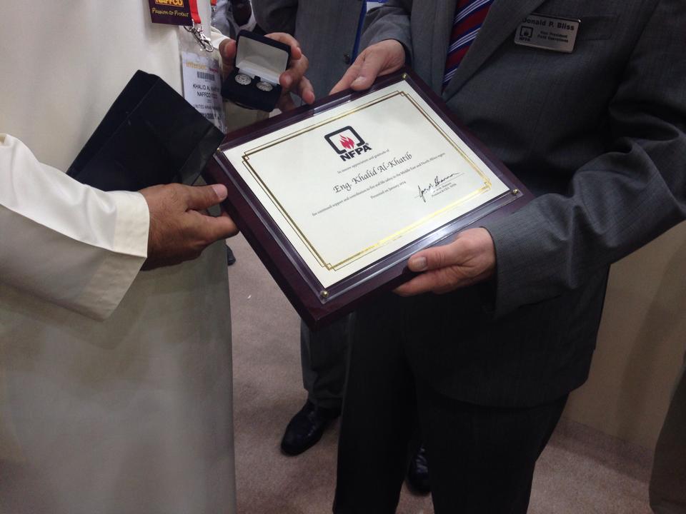 Eng. Khalid Al Khatib Receives Award of Appreciation