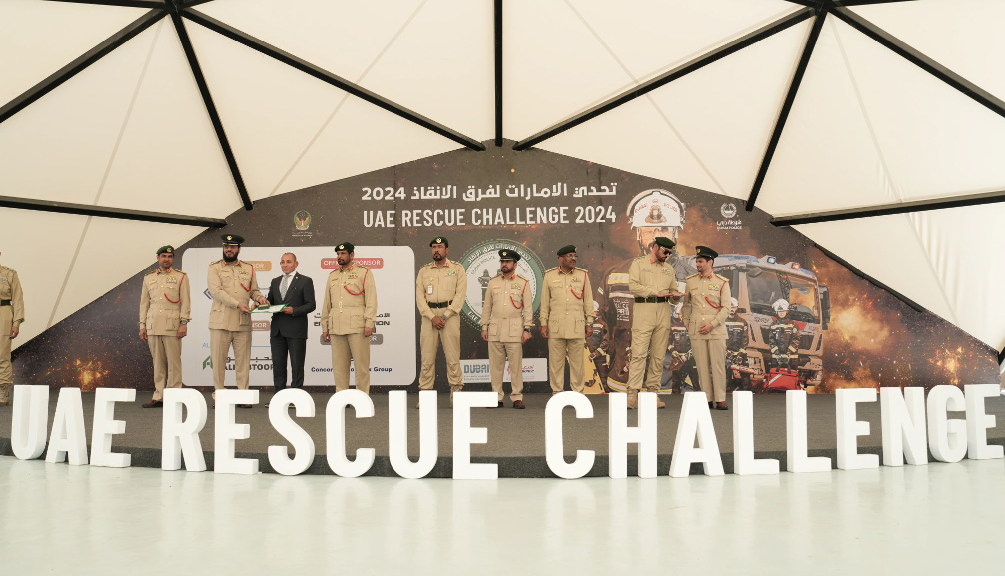 Naffco Honored to be a Part of UAE Rescue Challenge