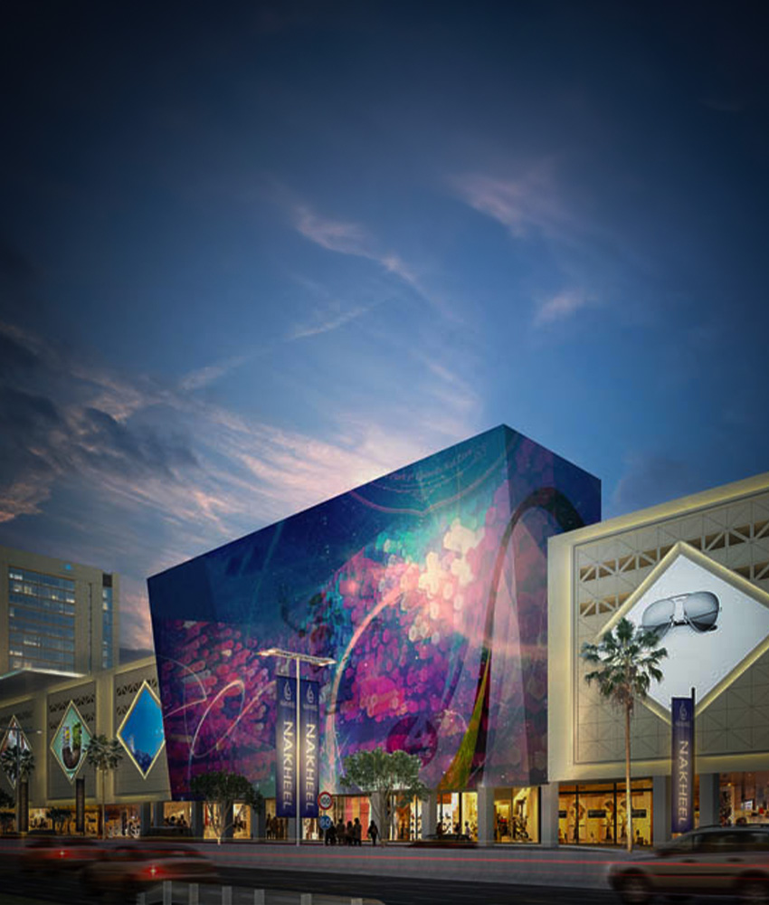 Al Khail Avenue Mall