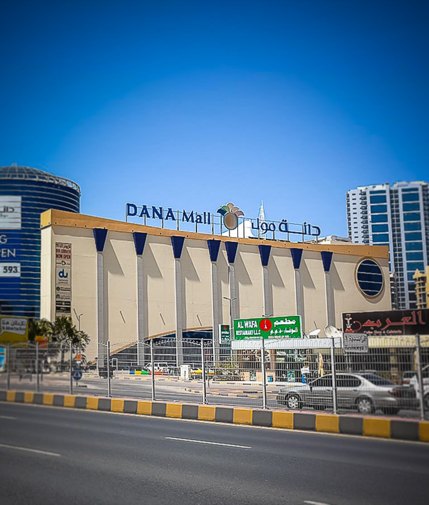 Al Dana Mall
